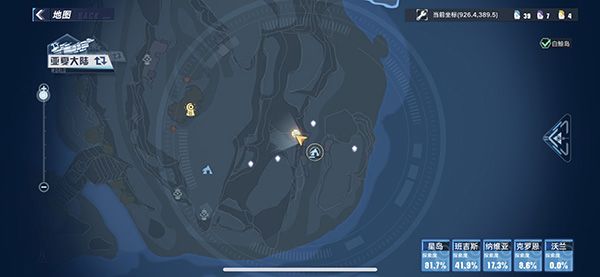 幻塔马头如何获取？幻塔马头获取攻略