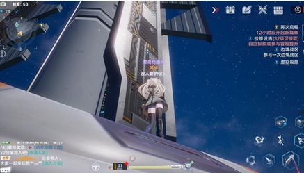 幻塔海嘉德塔顶怎么过?幻塔海嘉德塔顶通关方法