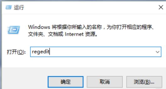 Win11照片查看器如何设置？Win11照片查看器设置方法