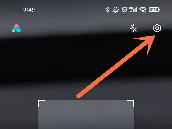 小米钱包如何扫码支付？小米钱包扫码支付步骤一览