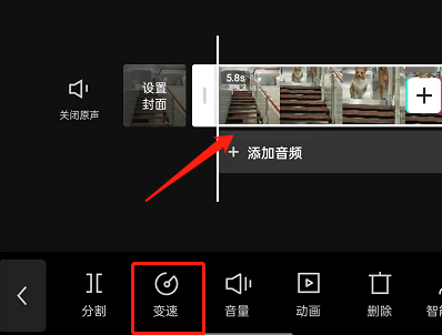 剪映怎么设置视频自定义变速?剪映自定义曲线变速方法一览
