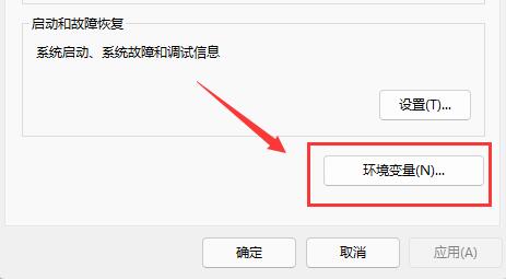 win11驱动器无效怎么办？win11驱动器无效解决办法