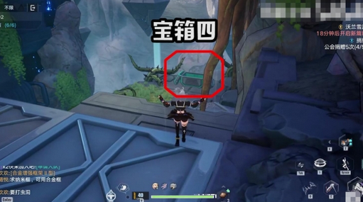 幻塔a02困难宝箱在哪里？幻塔a02困难宝箱位置介绍