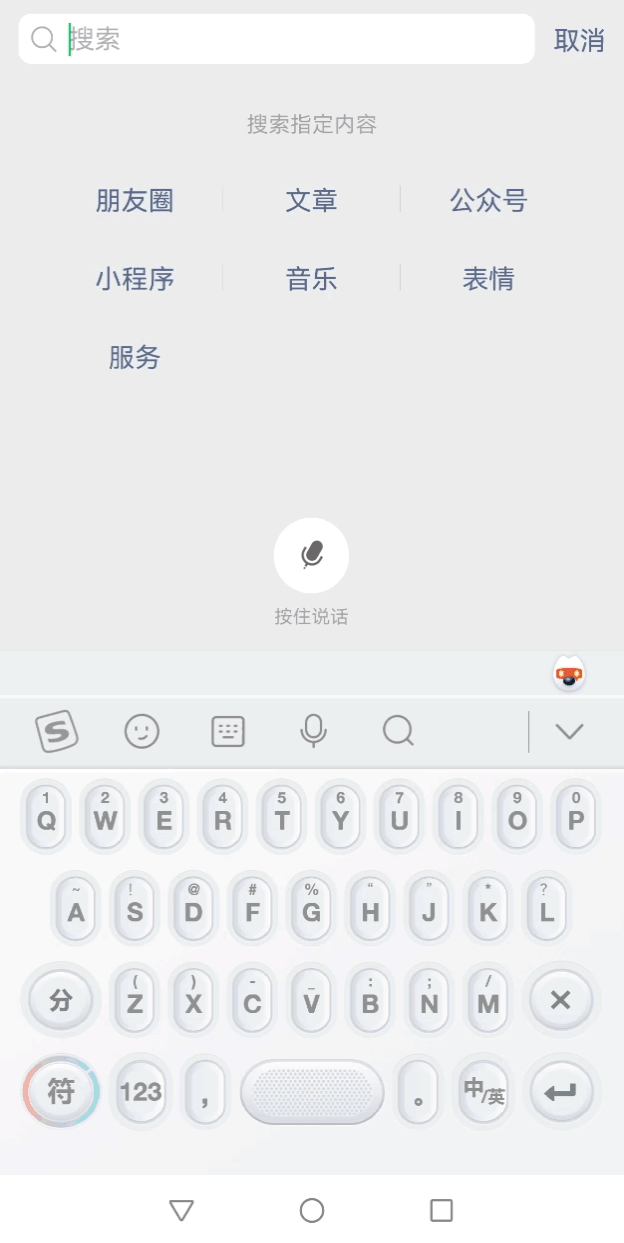 微信2022年红包封面活动第一波封面正式开启 17个品牌预约已超30万