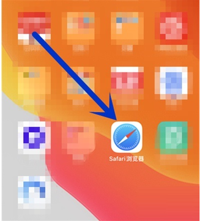 苹果13如何截长图?苹果13利用Safari浏览器截屏方法