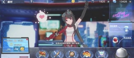 幻塔咖啡馆npc都喜欢哪些食物?幻塔咖啡馆npc喜好一览