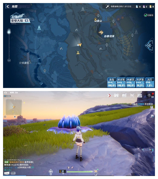 幻塔山顶花的水核体在什么地方？幻塔山顶花的水核体位置介绍