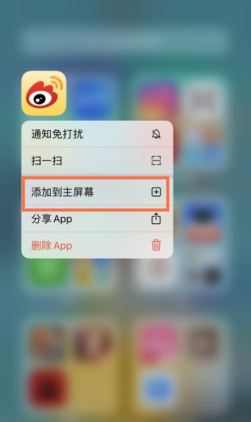 苹果手机资源库如何移出来？苹果手机恢复资源库app方法介绍