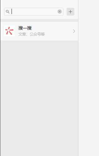微信怎样找回腾讯视频自动续费误扣款项？微信申请腾讯视频会员退款教程