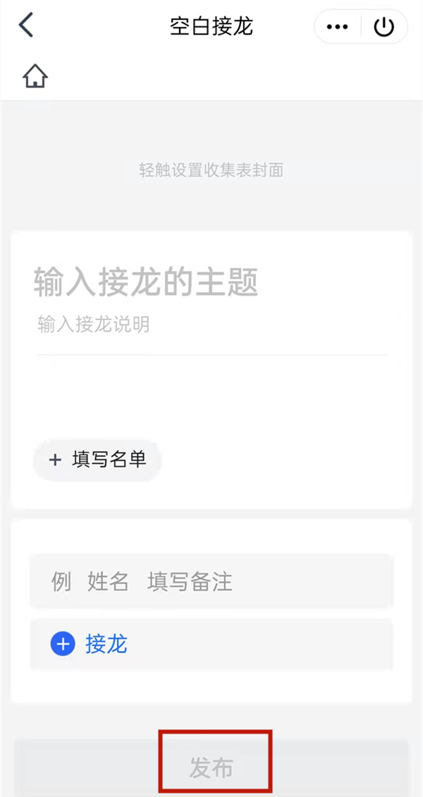qq群如何随机抽群员？qq群随机抽群员的方法