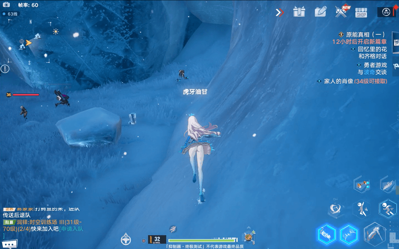 幻塔沃兰boss忒亚位置在哪里？幻塔沃兰boss忒亚位置介绍