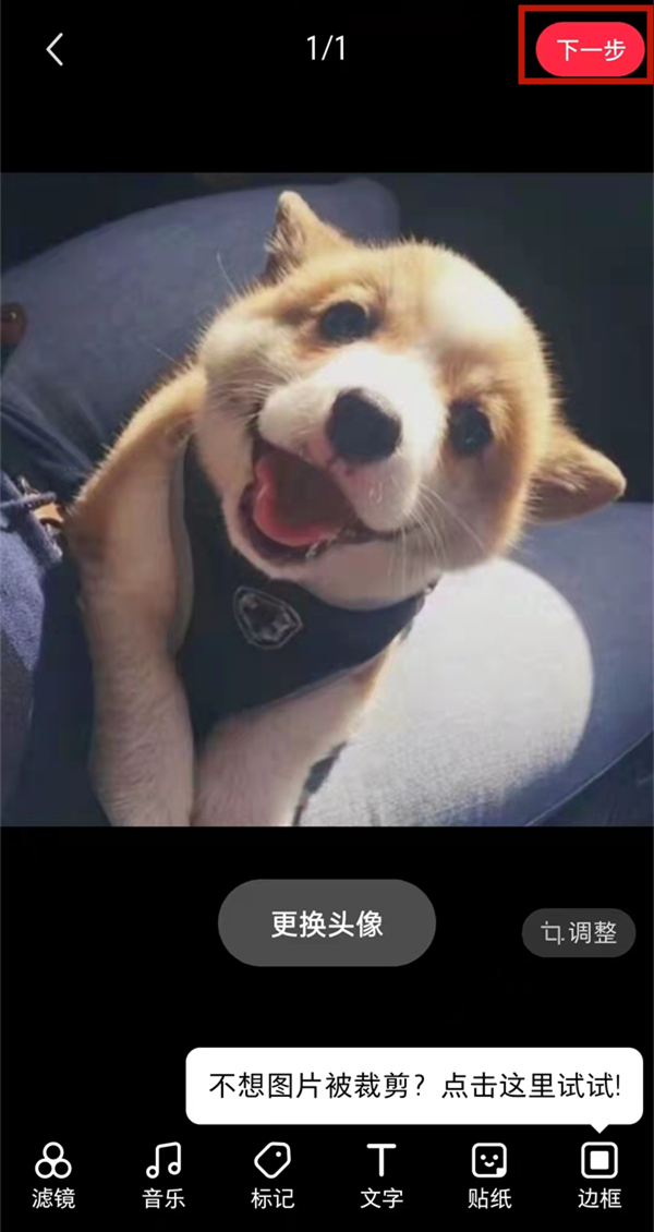 小红书如何发纯文字笔记?小红书发纯文字笔记的方法