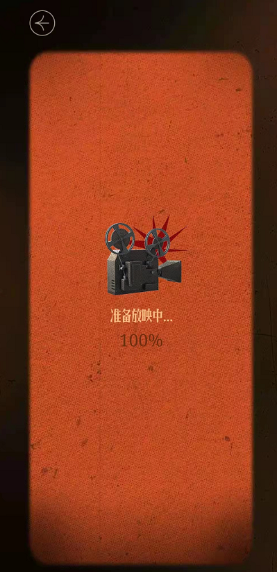 淘宝人生第一单纪念证书怎么查看？淘宝回忆杀购物电影查询入口分享