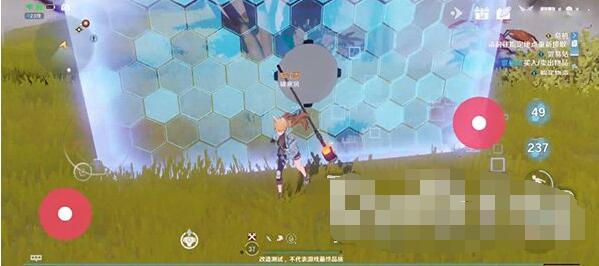 幻塔原能护盾怎么获得？幻塔原能护盾获得方法