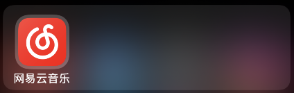 网易云音乐动态怎么发语音?网易云音乐动态发语音方法介绍
