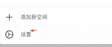 craft在哪打开密码锁？craft安全锁定方法介绍