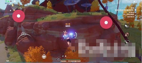 幻塔喷气背包如何获取？幻塔喷气背包获取方法