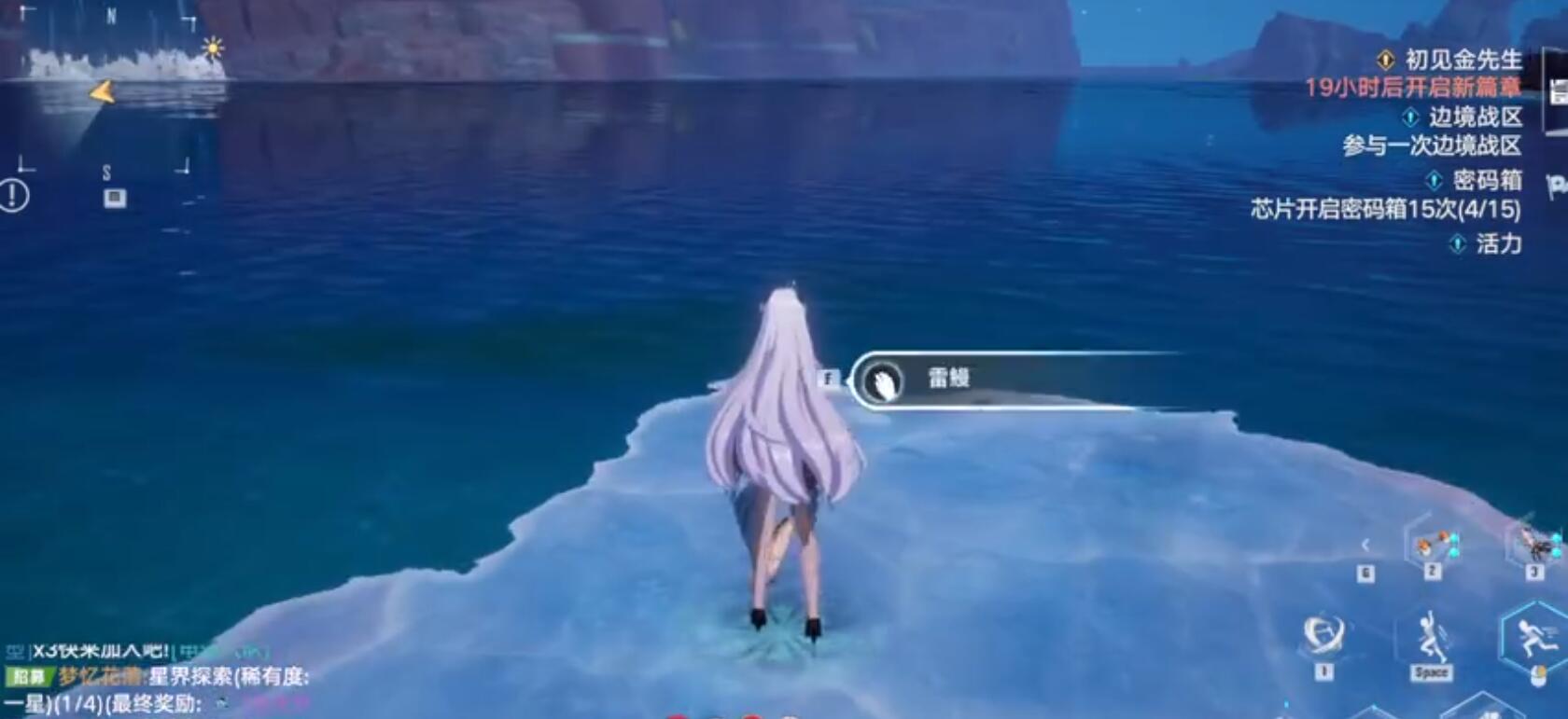 幻塔梅丽尔喜欢什么礼物？幻塔梅丽尔赠礼推荐