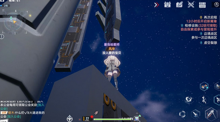 幻塔海嘉德塔顶怎么过?幻塔海嘉德塔顶通关方法