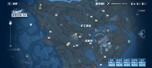 幻塔独角兽动力核心怎么获得？幻塔独角兽动力核心获得方法