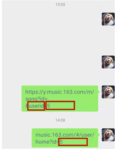 网易云音乐可以通过分享链接找到对方账号吗？网易云音乐通过分享链接找到对方账号方法