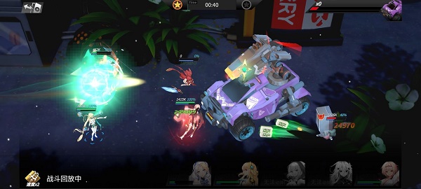 高能手办团天马御三家43怎么过？高能手办团天马御三家43通关攻略