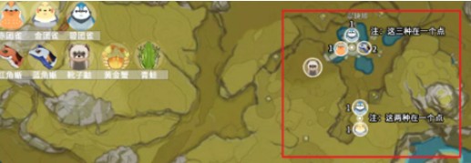 原神团雀刷新位置在哪里？原神团雀刷新位置介绍