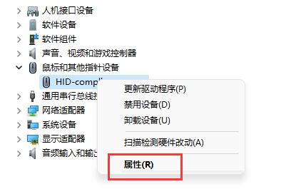 惠普驱动常见问题有哪些？惠普驱动常见问题解决办法