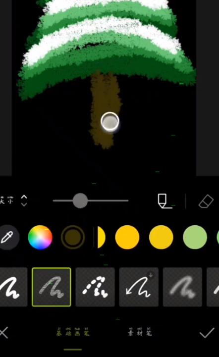醒图怎么画圣诞树?醒图画圣诞树教程