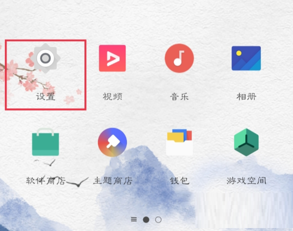 oppok9x如何进入开发模式？oppok9x进入开发模式的方法