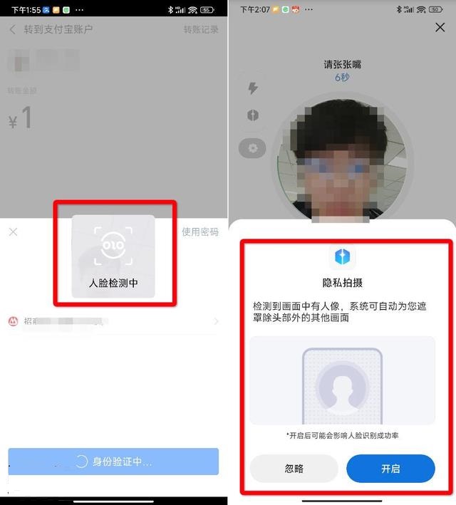 MIUI13怎么样？MIUI13系统真实测评