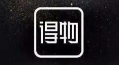 得物直接拒收能不能退款？得物直接拒收是否可以退款介绍