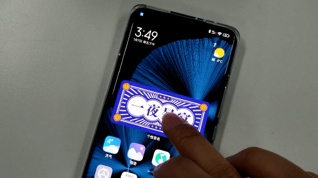 MIUI13怎么样？MIUI13系统真实测评