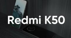 红米k50什么时候上市？红米k50发布时间介绍