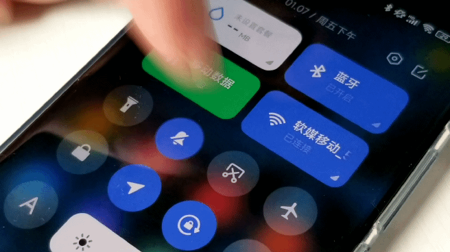 MIUI13怎么样？MIUI13系统真实测评