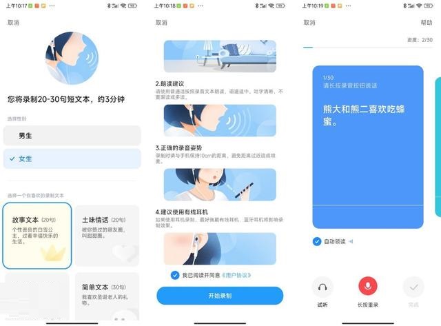 MIUI13怎么样？MIUI13系统真实测评