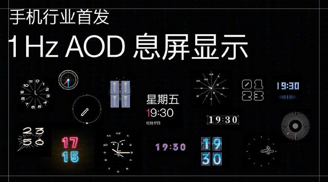 一加10Pro好不好？一加10Pro详细介绍