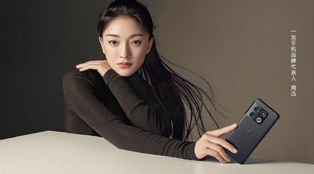 一加10Pro好不好？一加10Pro详细介绍