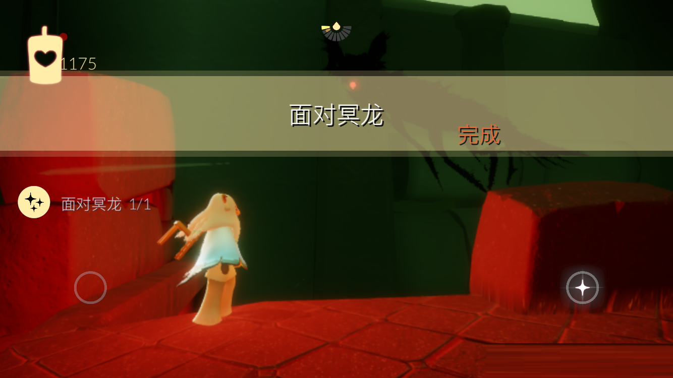 光遇1月25日每日任务怎么做？光遇1月25日每日任务完成攻略