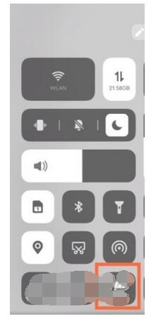 iQOO9Pro如何分屏？iQOO9Pro设置分屏操作步骤