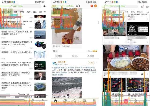 MIUI13怎么样？MIUI13系统真实测评