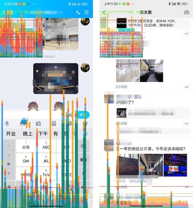 MIUI13怎么样？MIUI13系统真实测评
