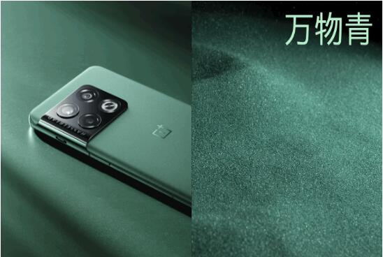 一加10Pro后壳材质怎么样？一加10Pro后壳材质介绍