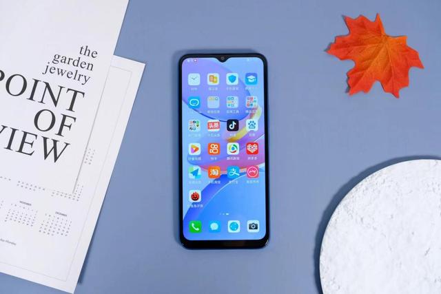 优畅享30e三重护眼模式是什么?优畅享30e三重护眼模式介绍