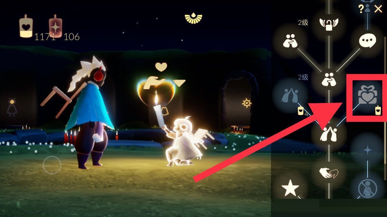 光遇1月27日每日任务怎么做？光遇1月27日每日任务完成攻略