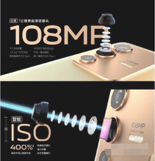 vivos12和opporeno7哪个好？vivos12和opporeno7对比介绍