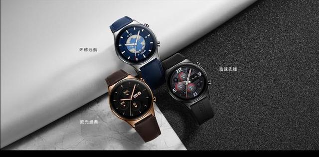 荣耀手表gs3价格是多少？荣耀手表gs3价格介绍