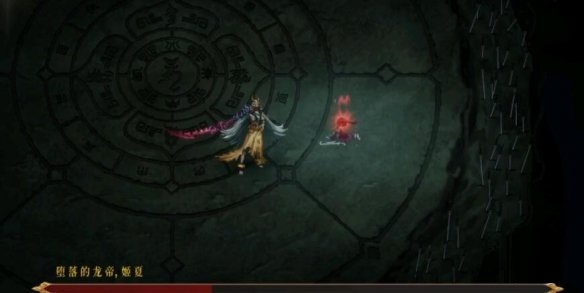 暖雪隐藏结局怎么样？暖雪隐藏结局介绍