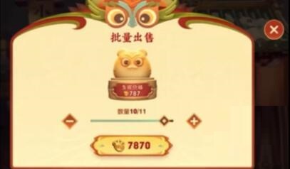 王者荣耀小虎糕白嫖史诗皮肤怎么样？王者荣耀小虎糕白嫖史诗皮肤介绍