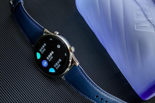 荣耀手表gs3怎么样？荣耀手表gs3详细介绍